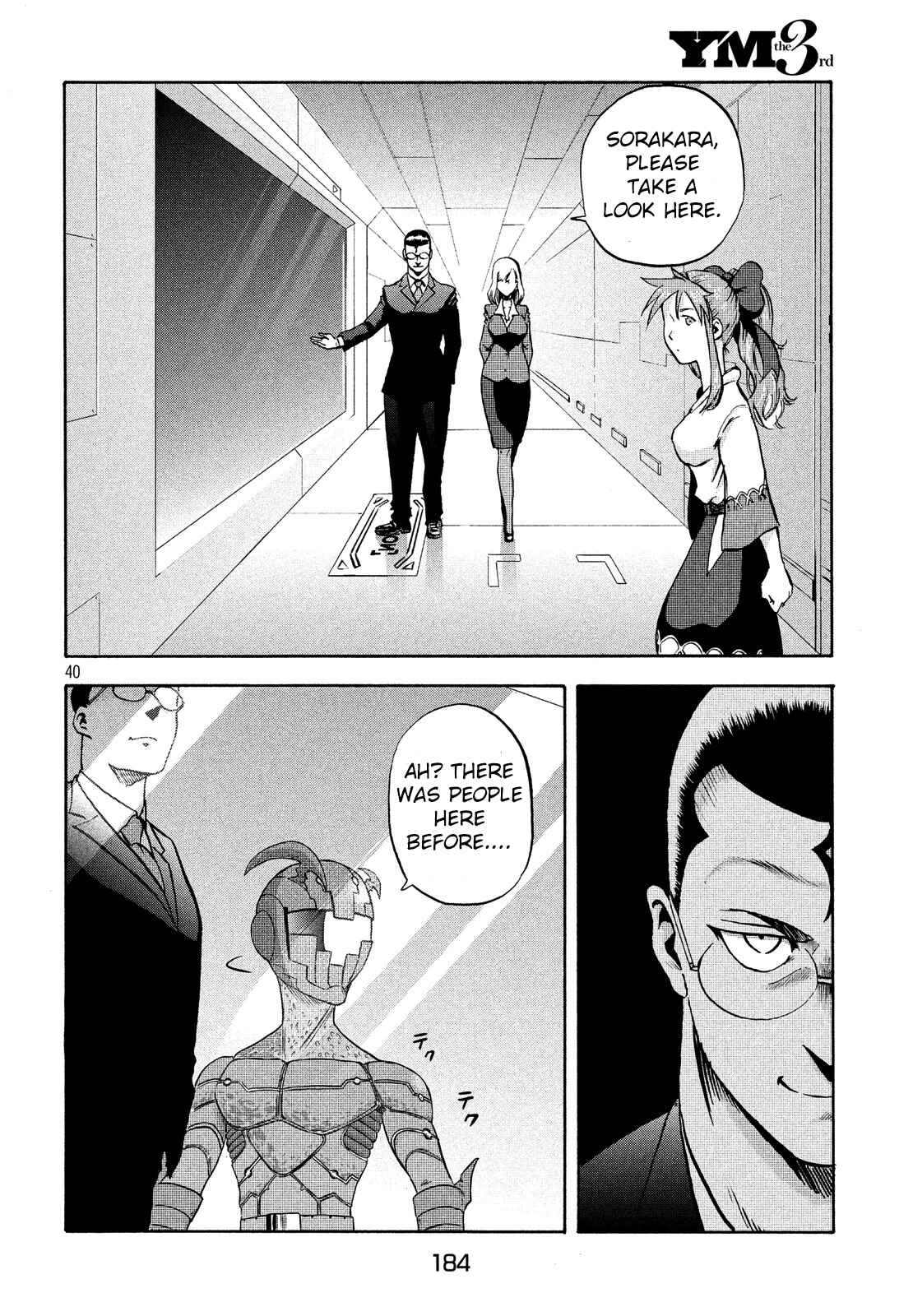 Page 39 Chapter 2 Himeiden