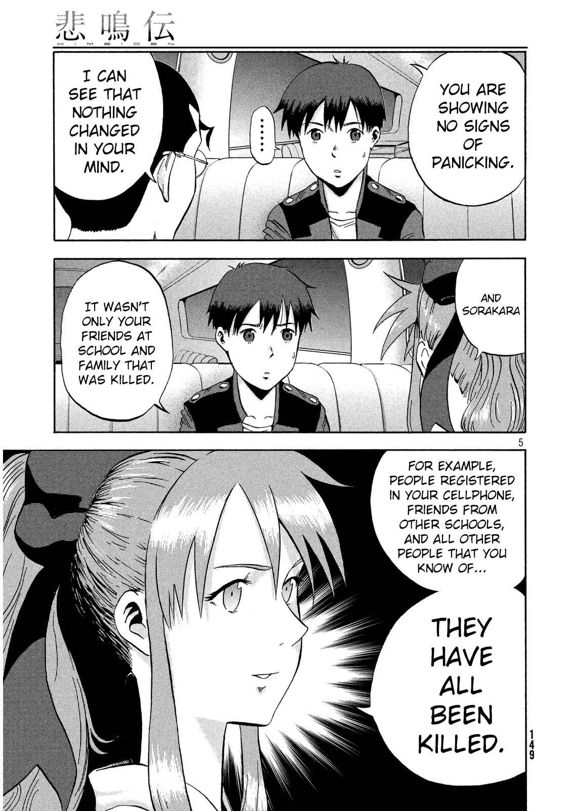 Page 4 Chapter 2 Himeiden