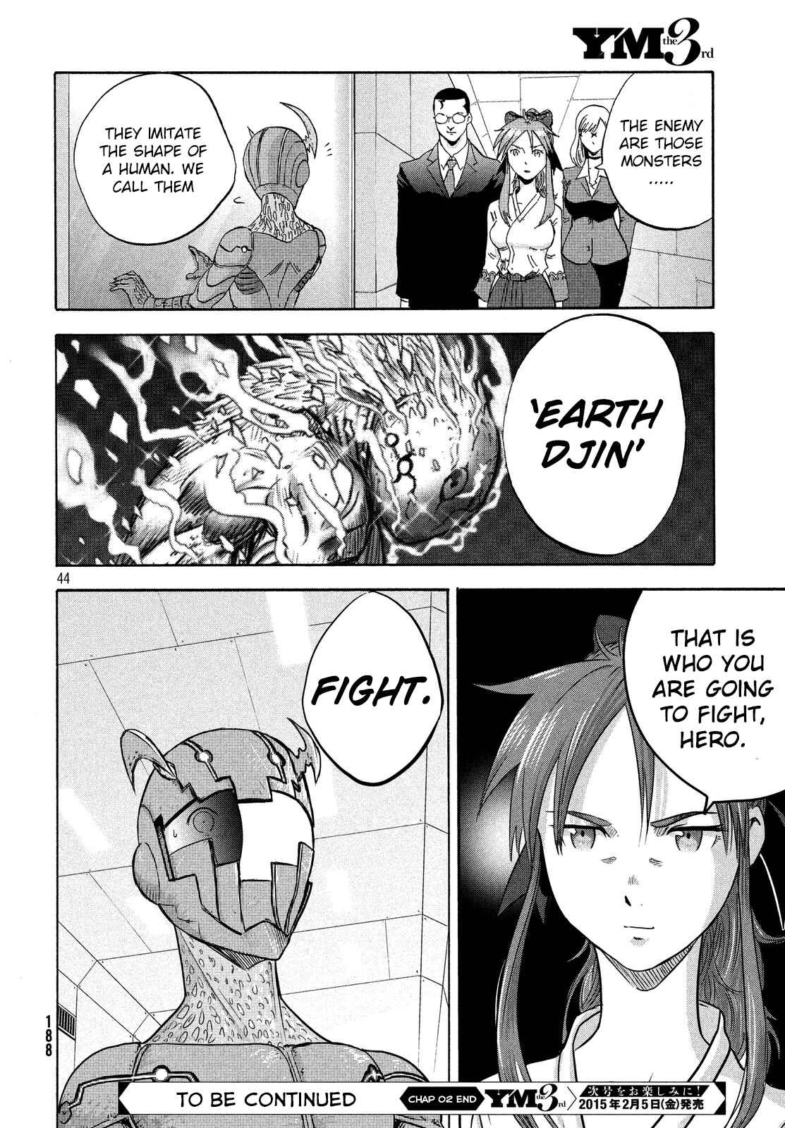 Page 42 Chapter 2 Himeiden