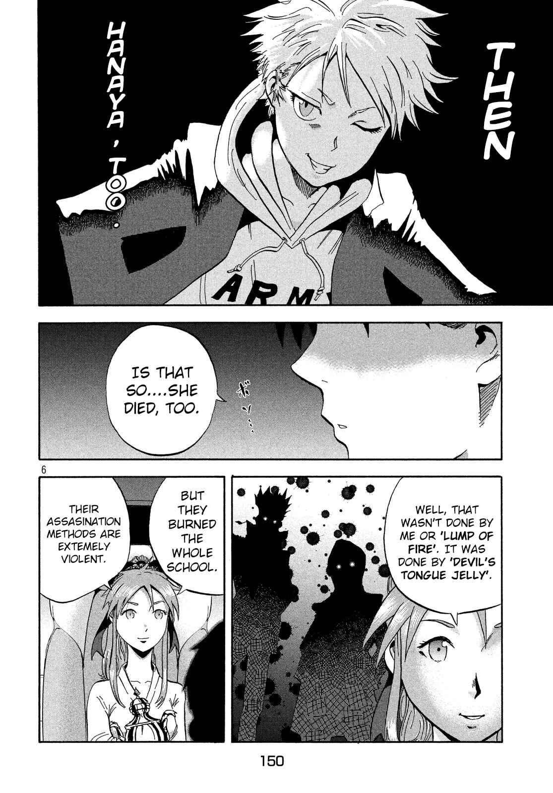 Page 5 Chapter 2 Himeiden