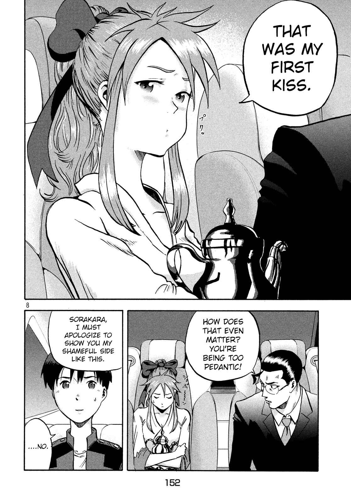 Page 7 Chapter 2 Himeiden