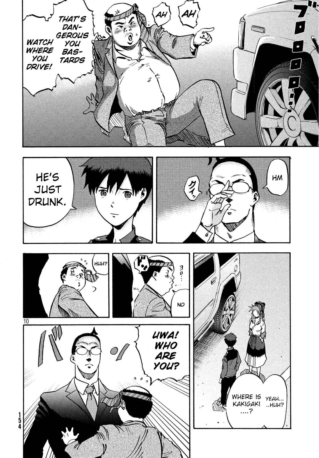 Page 9 Chapter 2 Himeiden