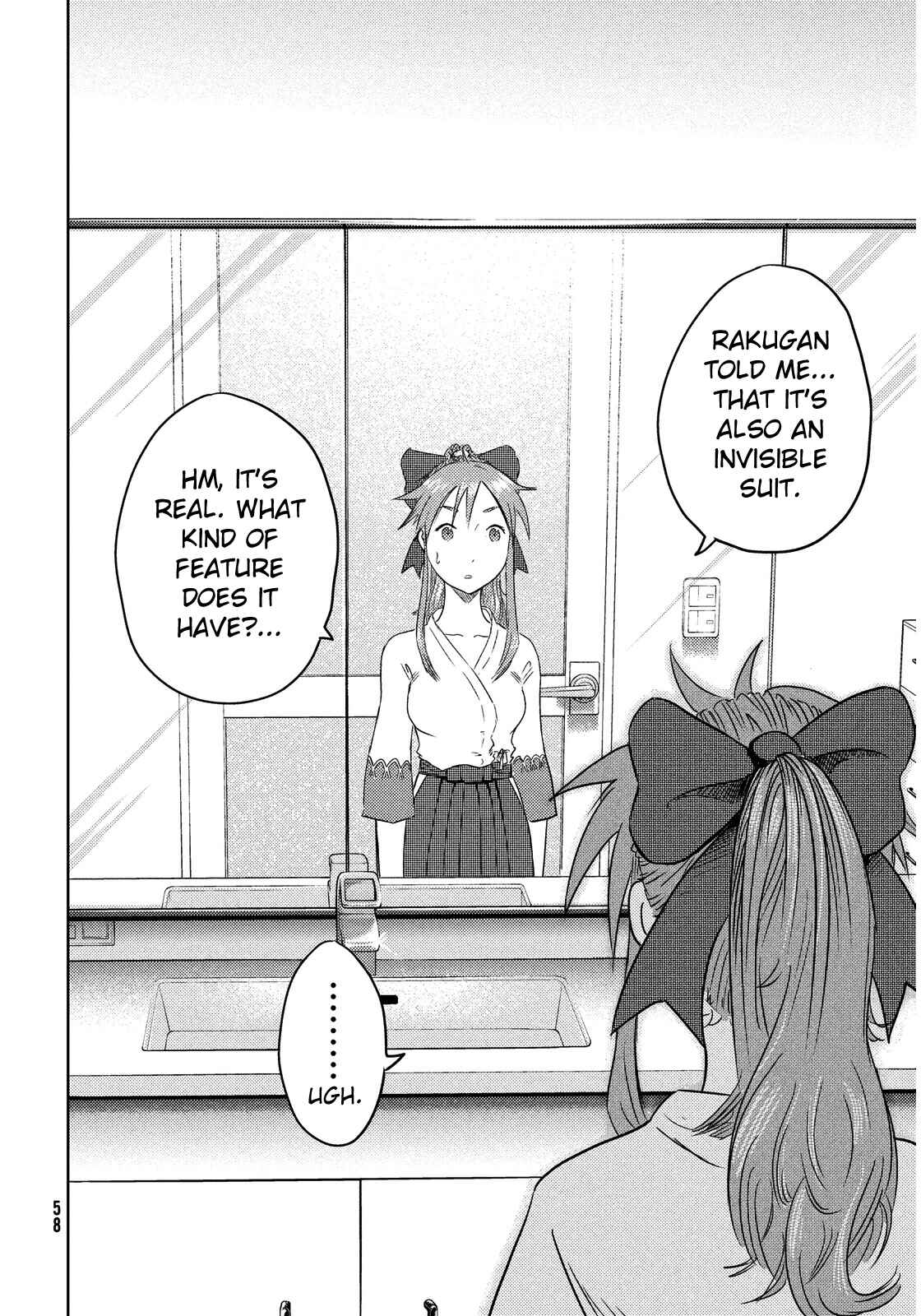 Page 14 Chapter 3 Himeiden
