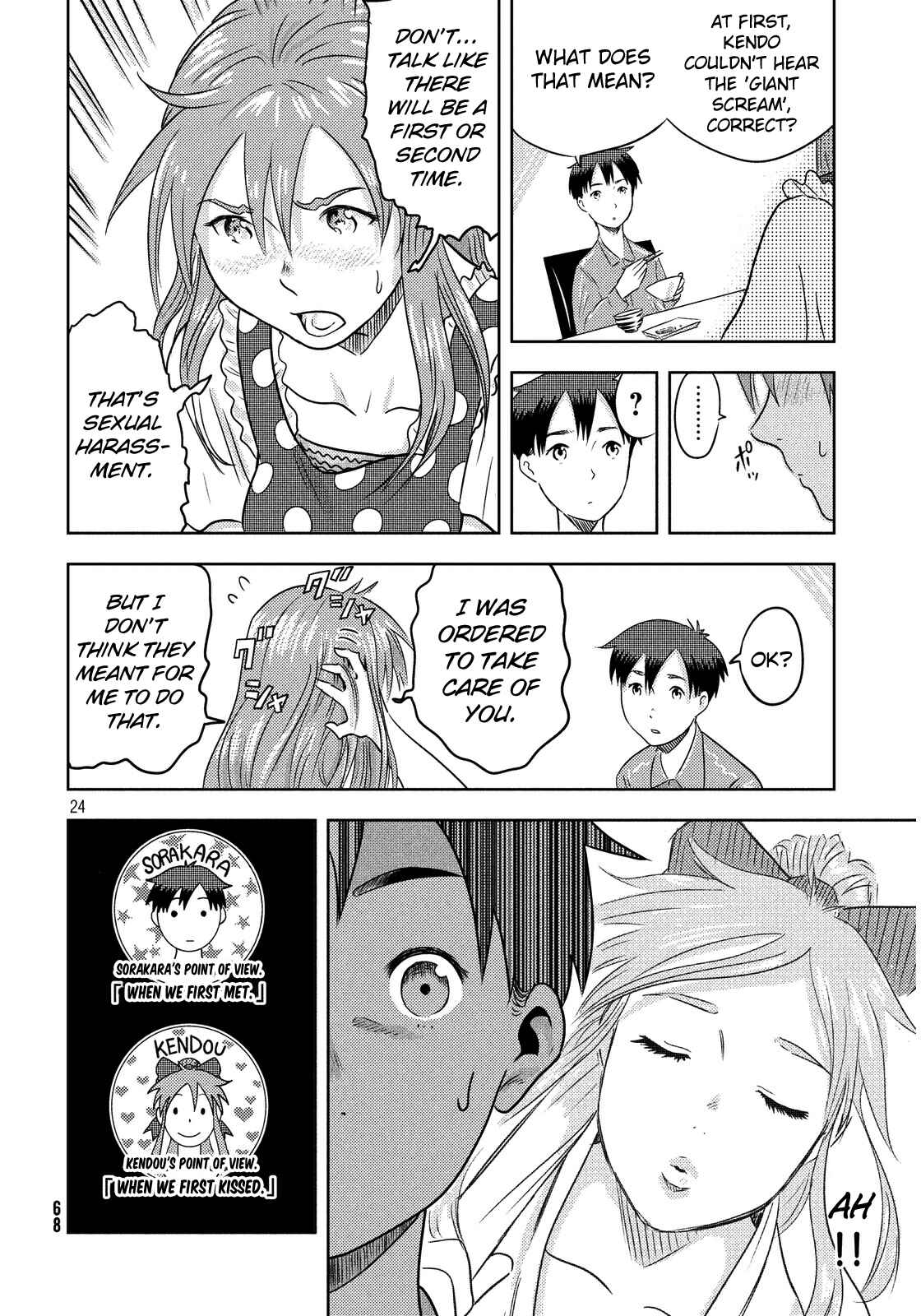 Page 24 Chapter 3 Himeiden