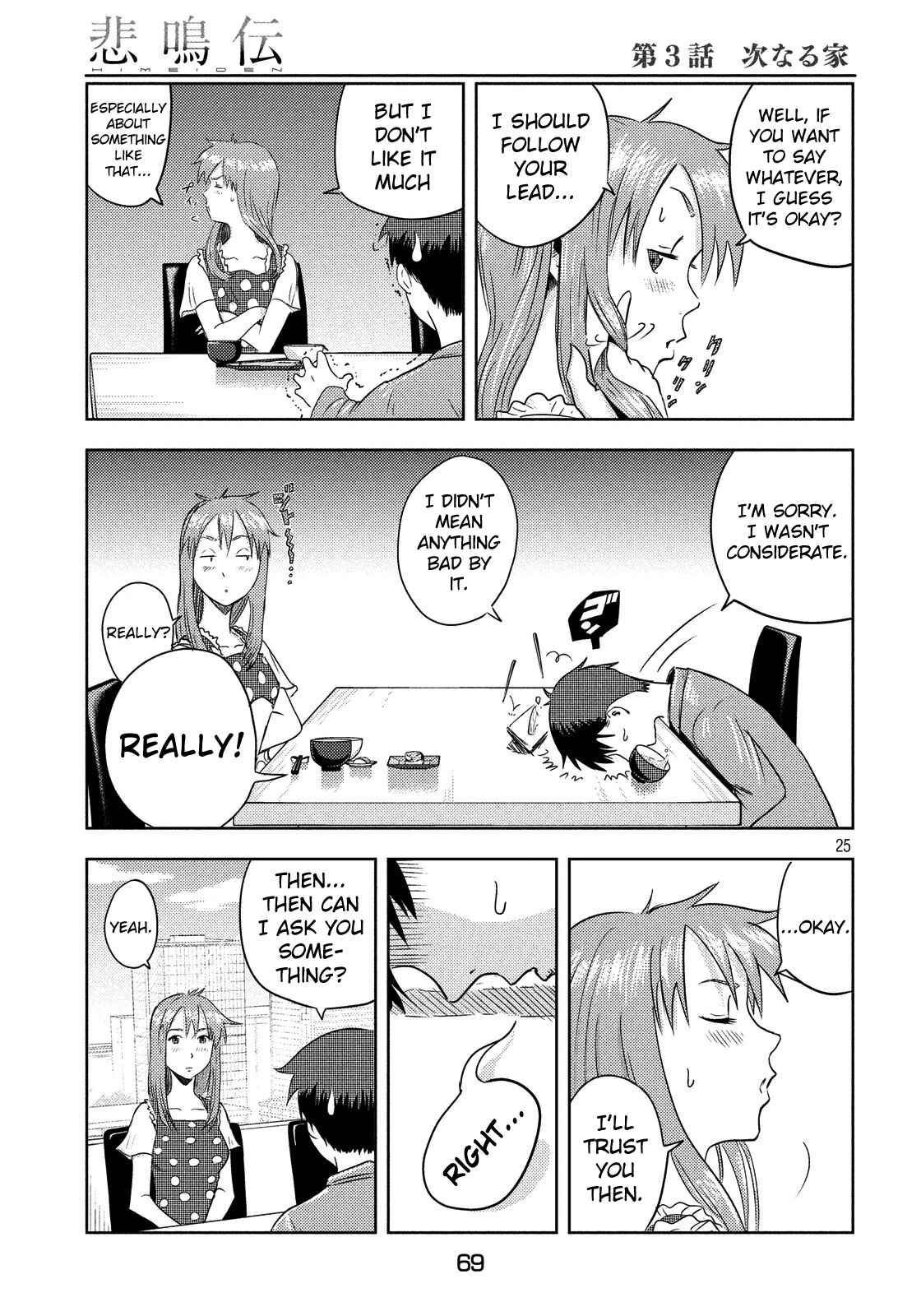 Page 25 Chapter 3 Himeiden