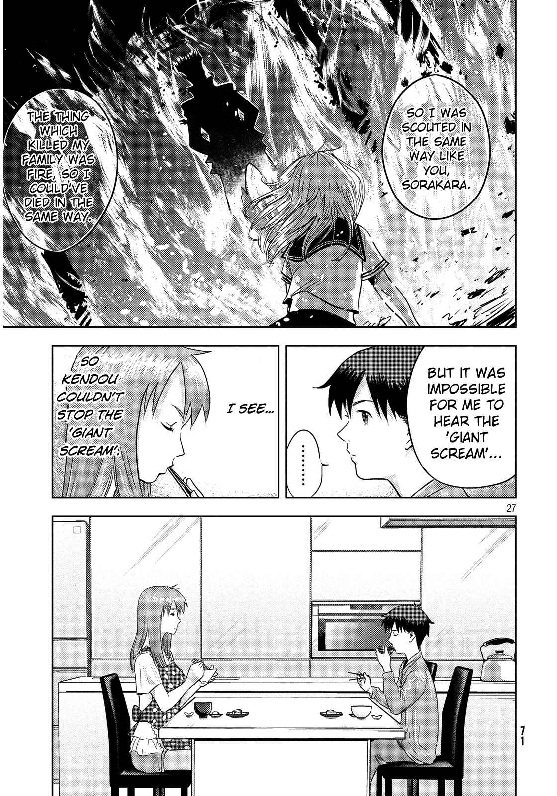 Page 27 Chapter 3 Himeiden