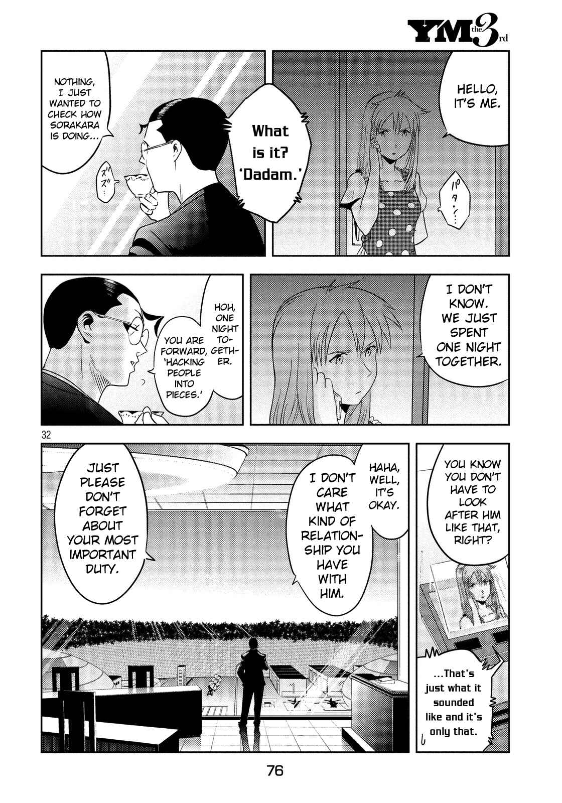 Page 32 Chapter 3 Himeiden