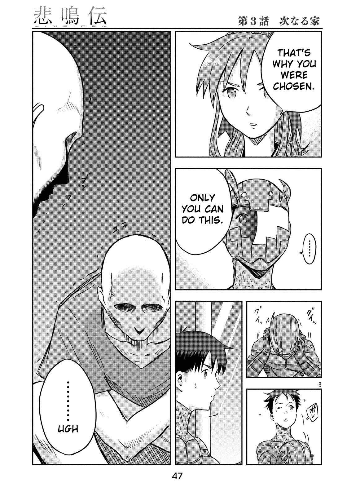 Page 4 Chapter 3 Himeiden