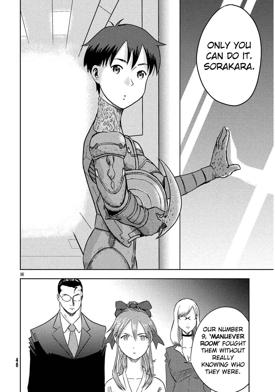 Page 5 Chapter 3 Himeiden
