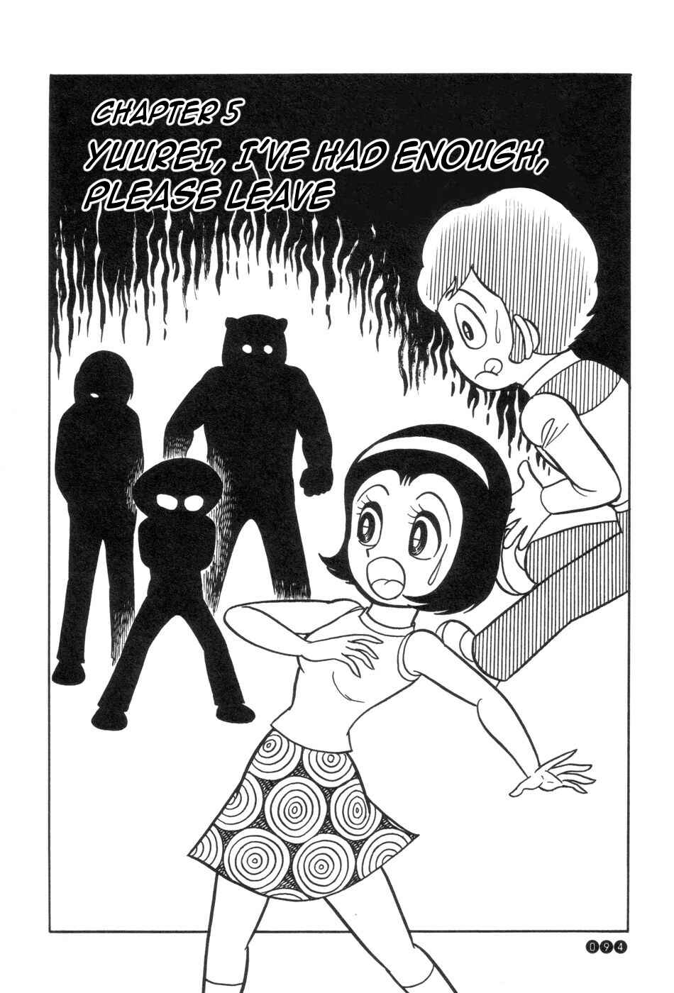 Page 1 Chapter 5 Ojama Yuurei-kun