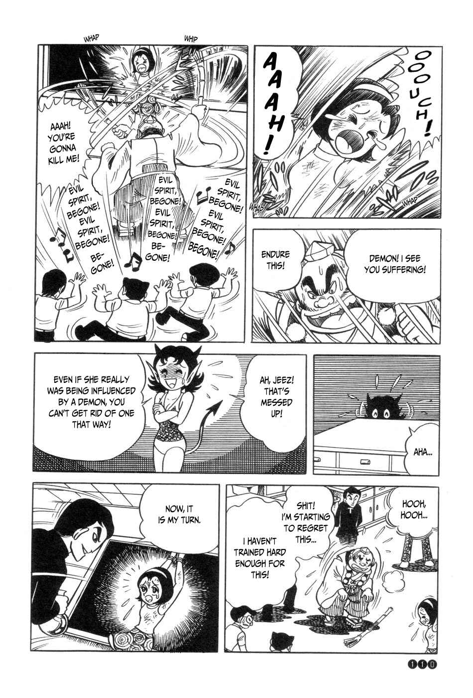 Page 17 Chapter 5 Ojama Yuurei-kun