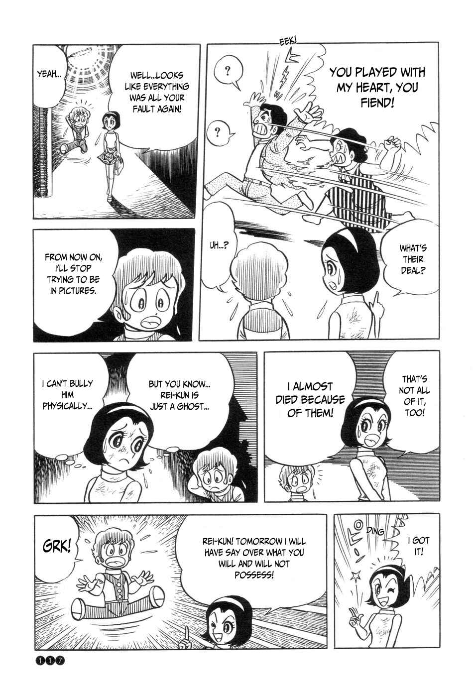 Page 24 Chapter 5 Ojama Yuurei-kun