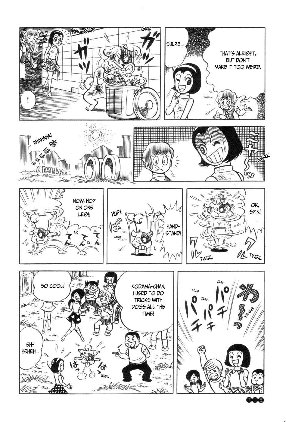 Page 25 Chapter 5 Ojama Yuurei-kun