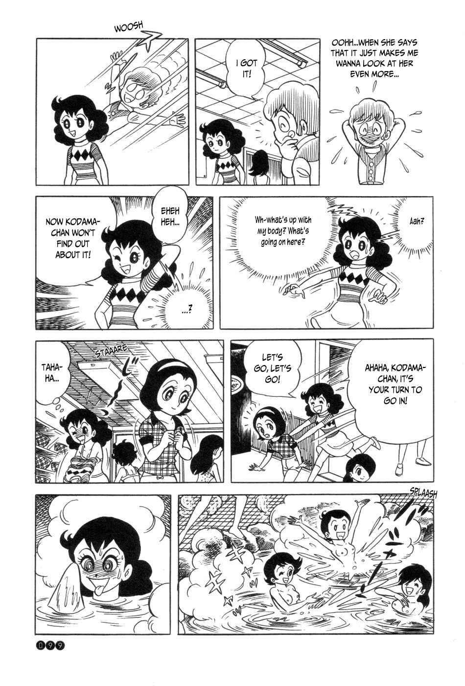 Page 6 Chapter 5 Ojama Yuurei-kun
