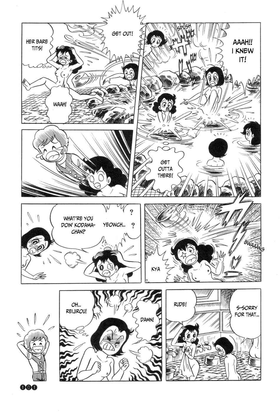 Page 8 Chapter 5 Ojama Yuurei-kun