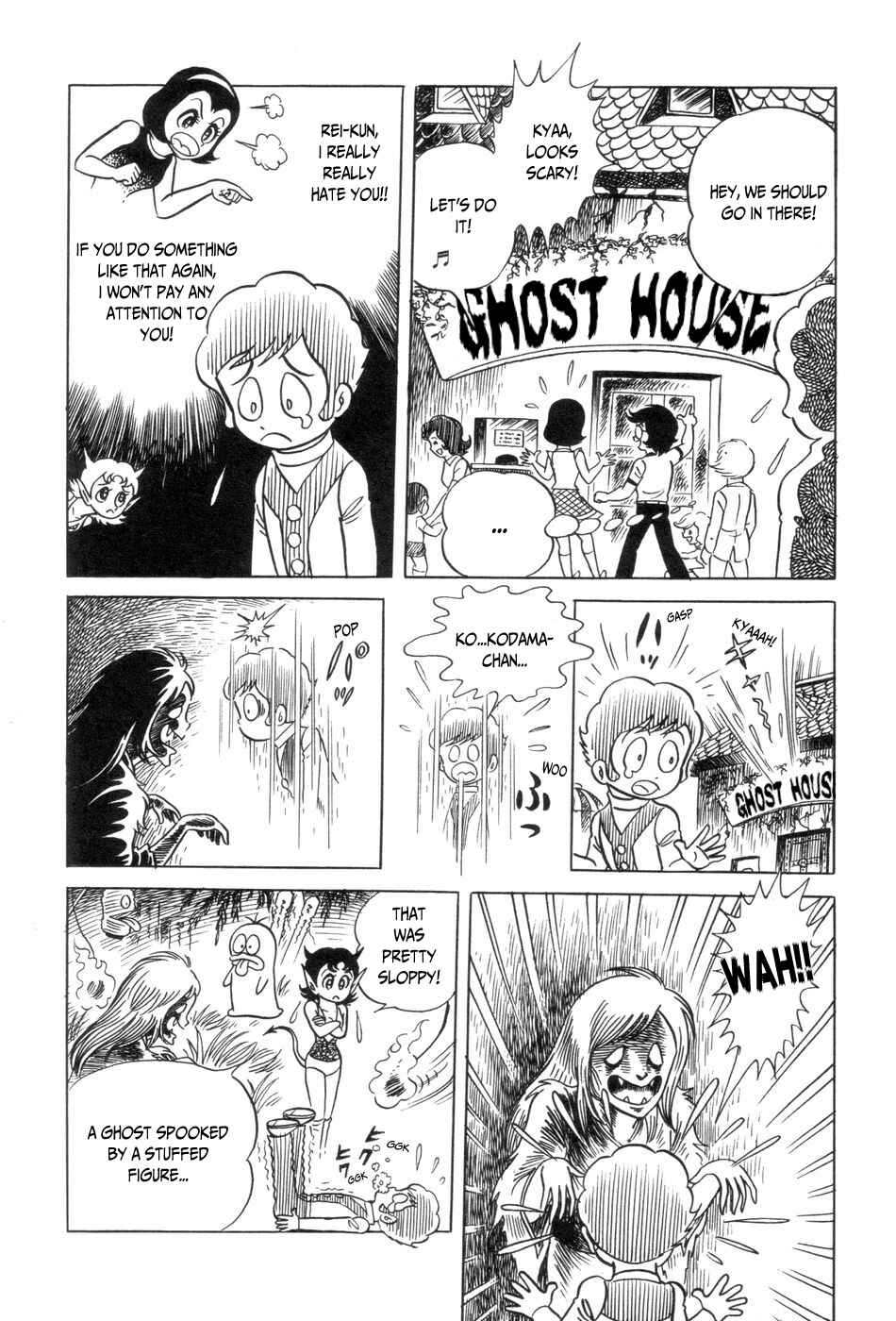 Page 16 Chapter 4 Ojama Yuurei-kun