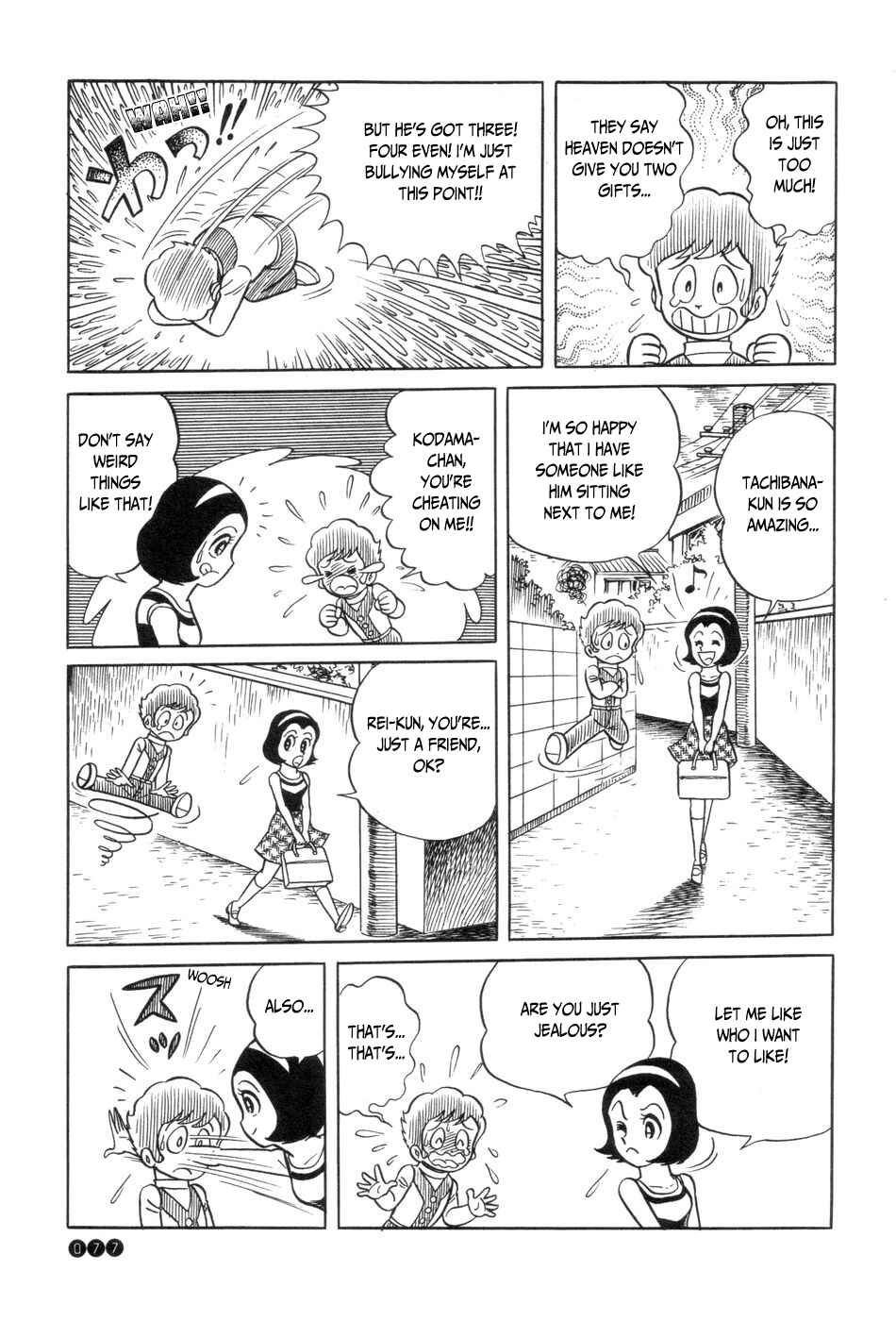 Page 7 Chapter 4 Ojama Yuurei-kun