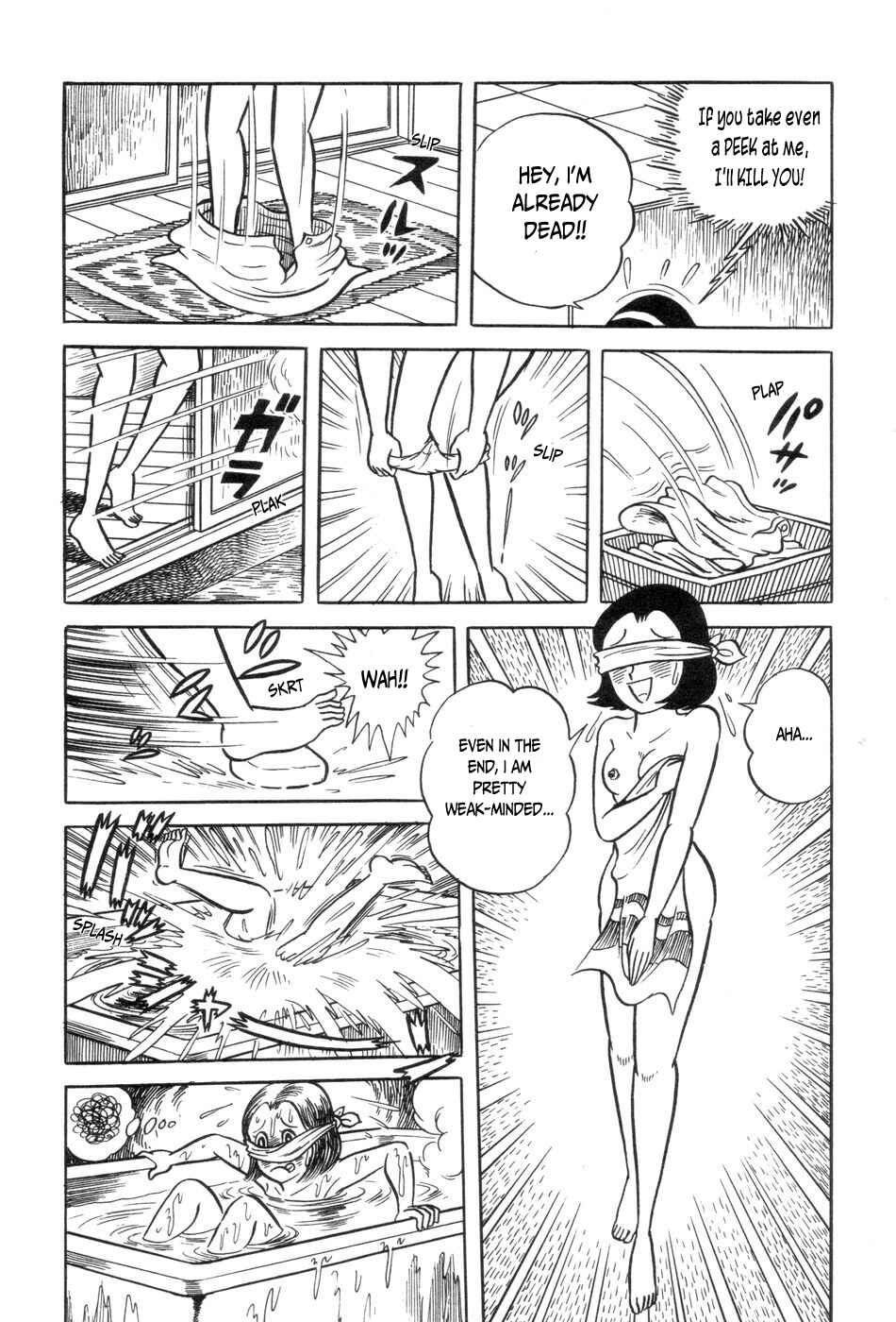 Page 13 Chapter 2 Ojama Yuurei-kun