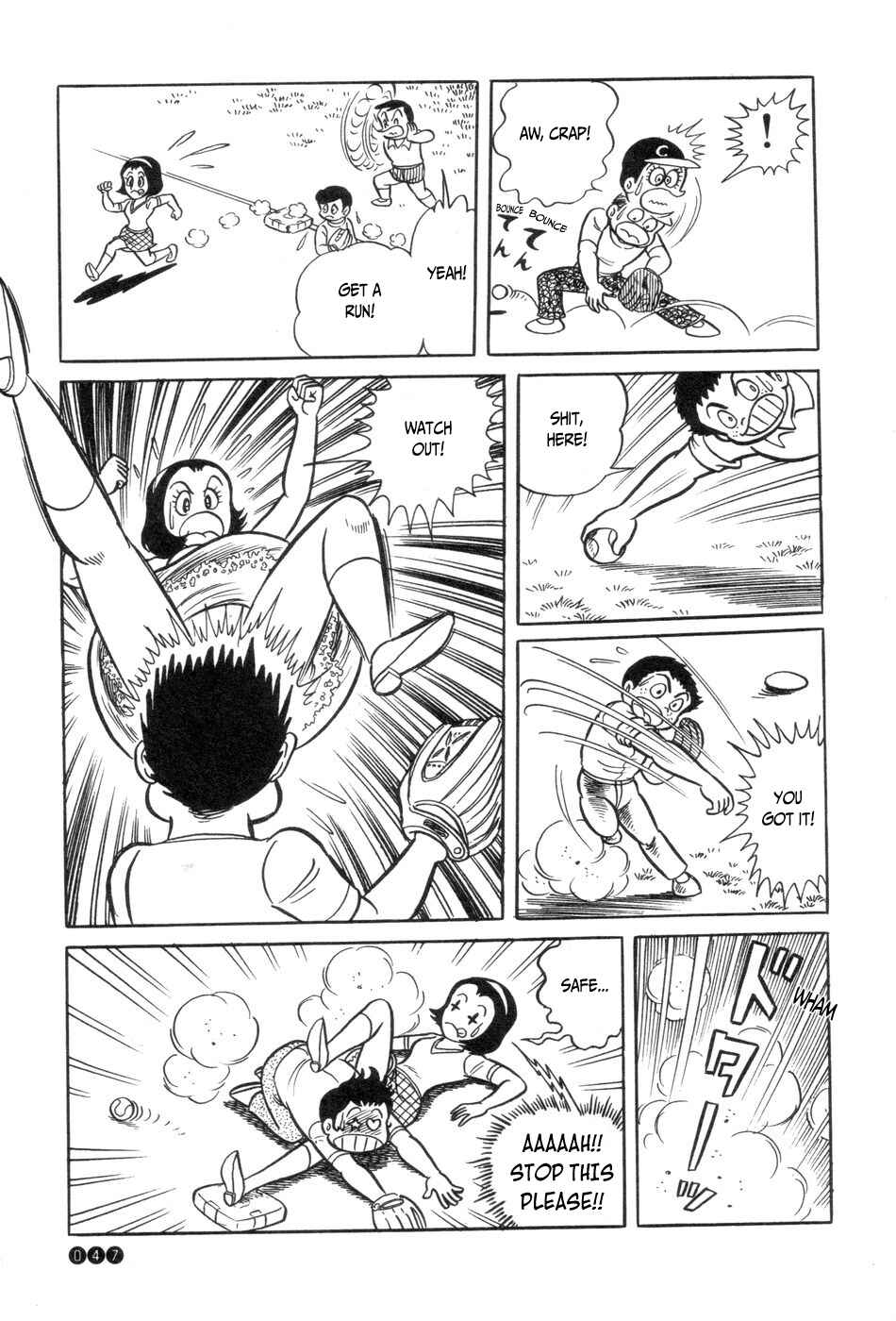 Page 15 Chapter 2 Ojama Yuurei-kun