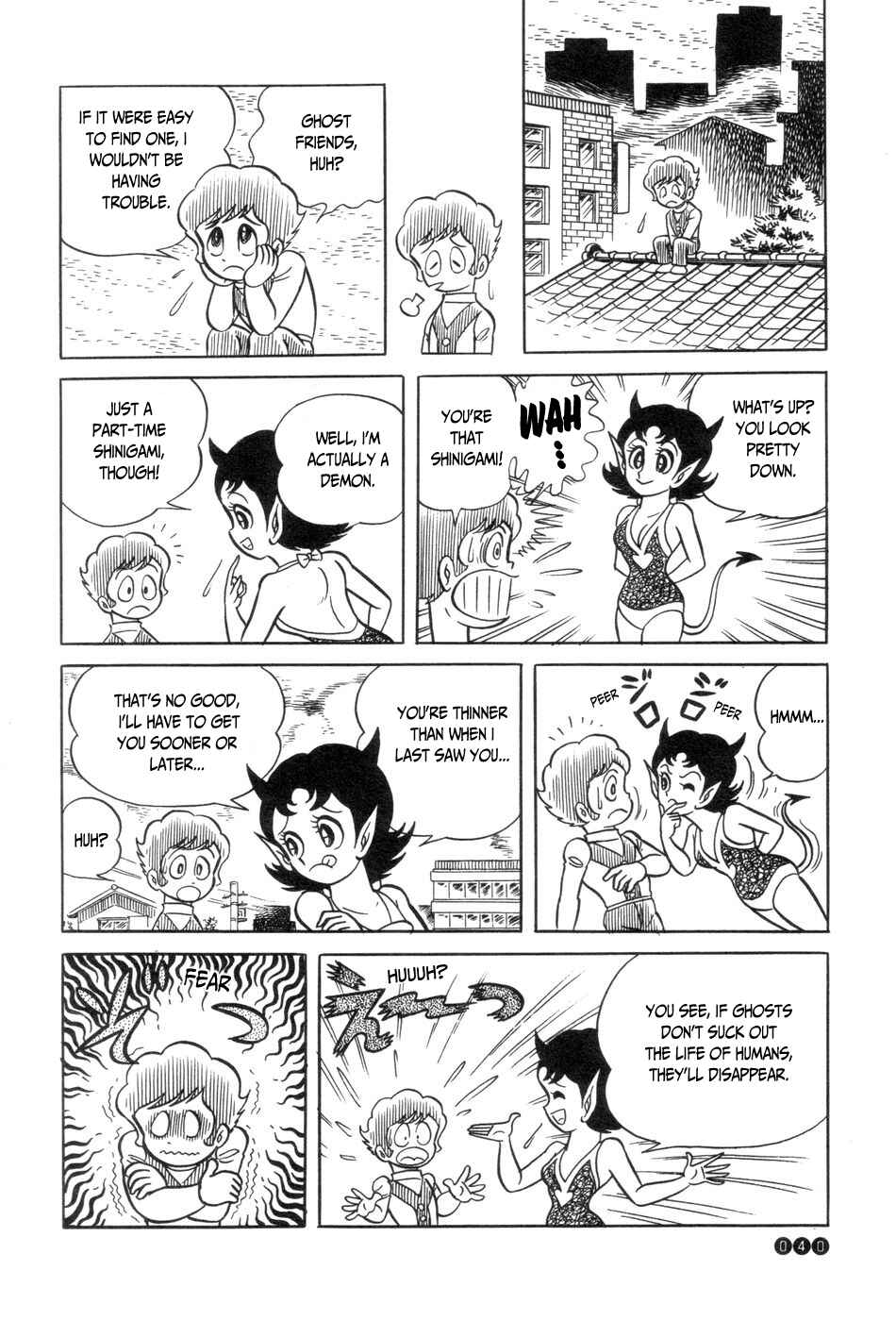 Page 8 Chapter 2 Ojama Yuurei-kun