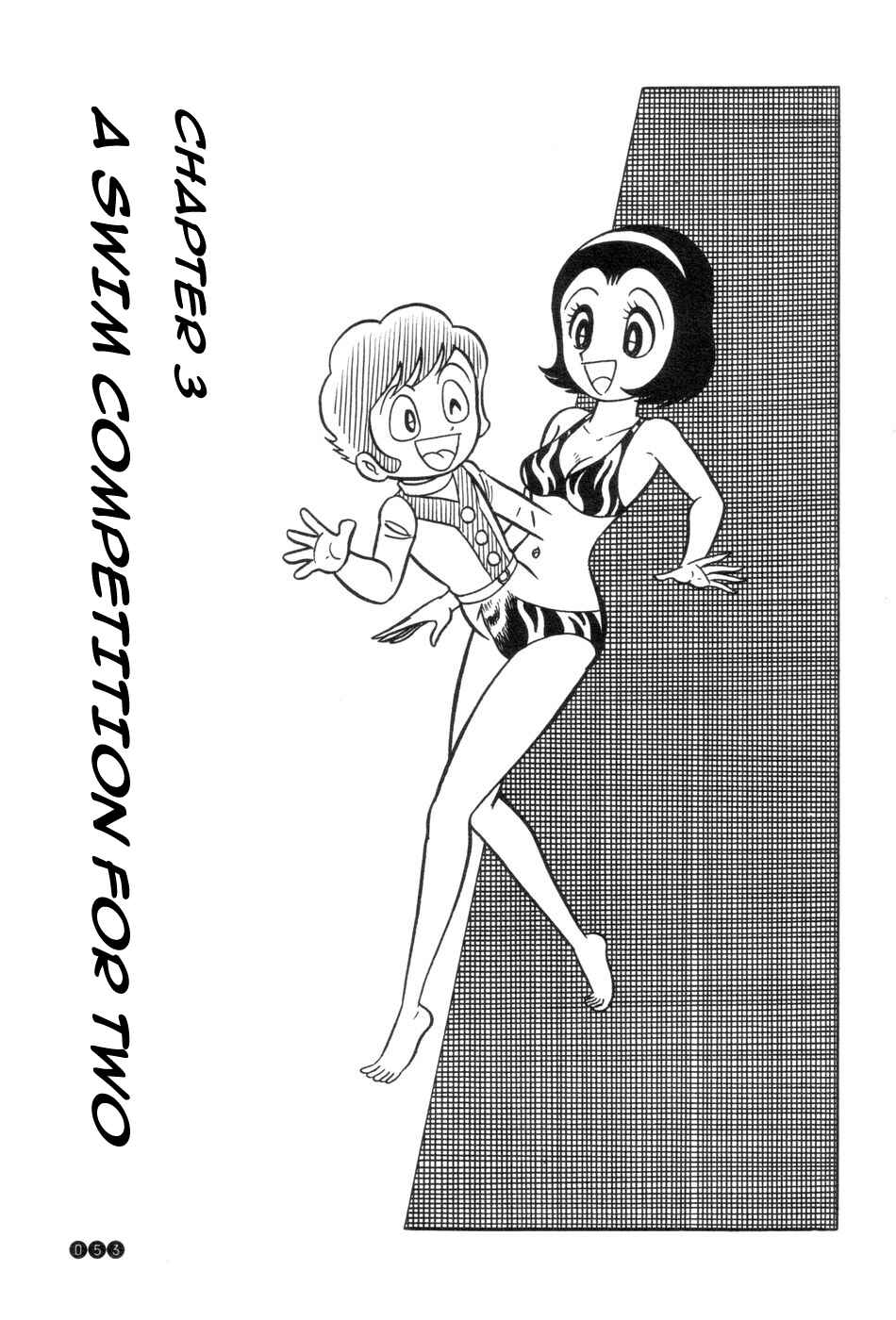 Page 1 Chapter 3 Ojama Yuurei-kun