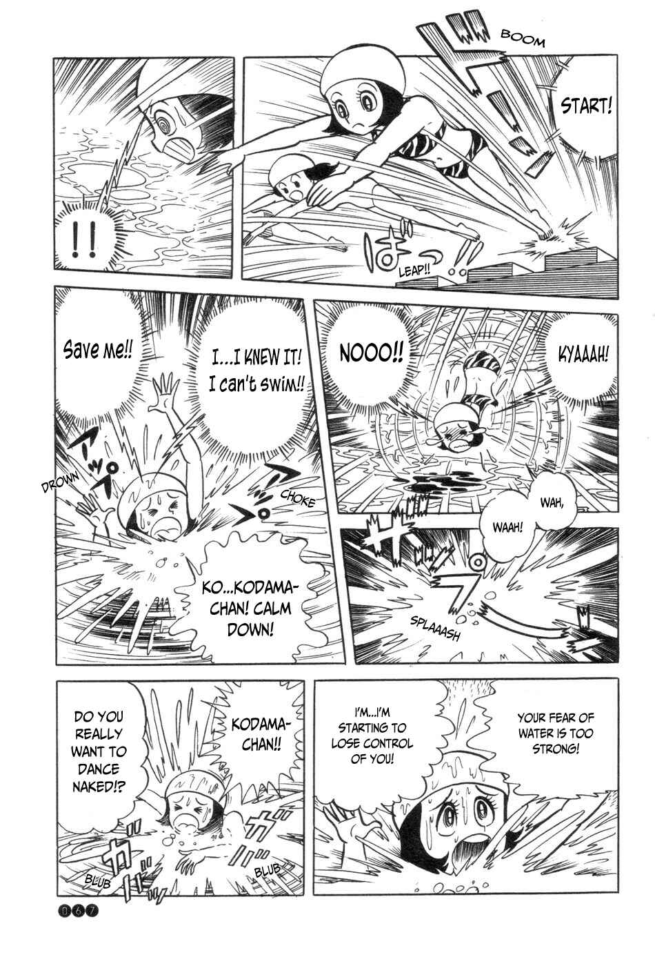 Page 15 Chapter 3 Ojama Yuurei-kun