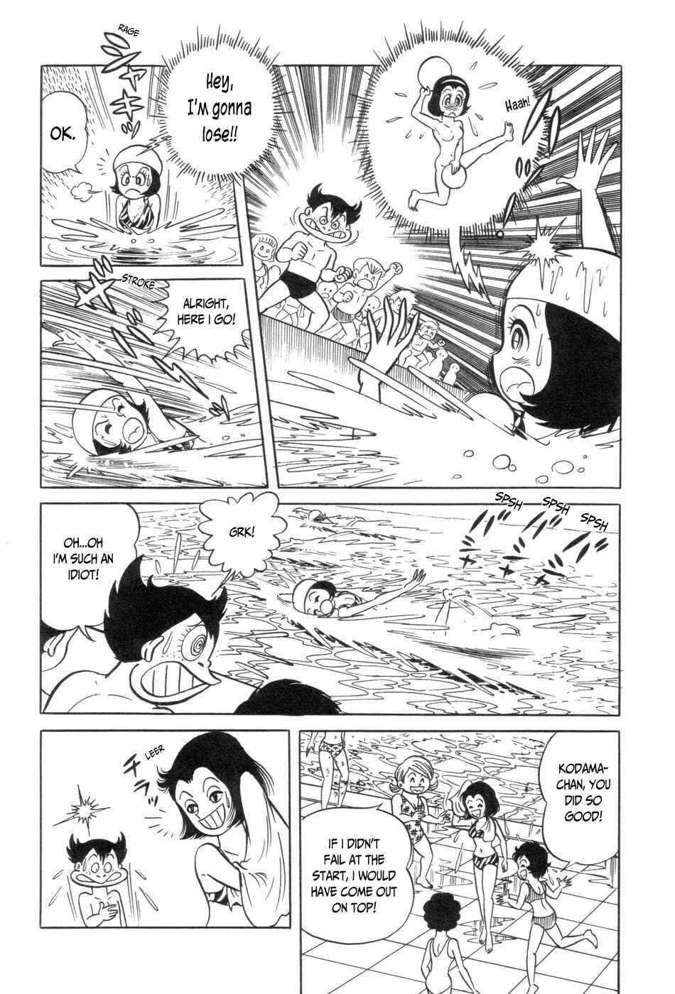 Page 16 Chapter 3 Ojama Yuurei-kun