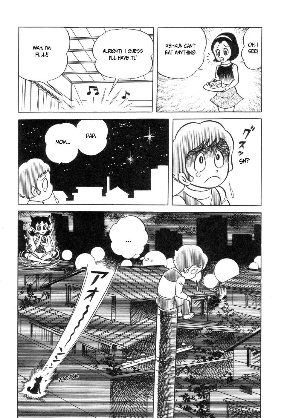Page 18 Chapter 3 Ojama Yuurei-kun