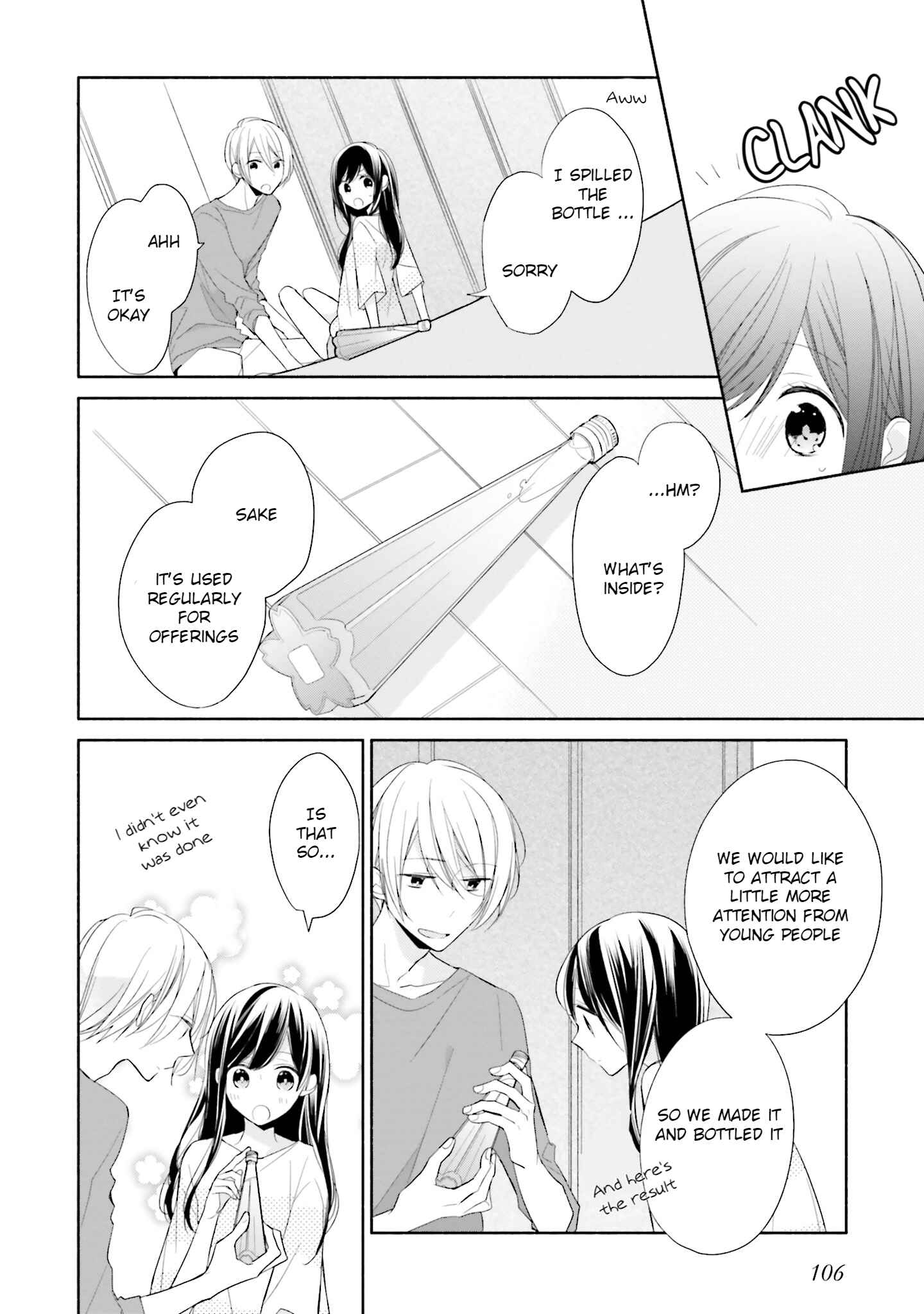 Page 18 Chapter 3 Tsugi wa Sasete ne