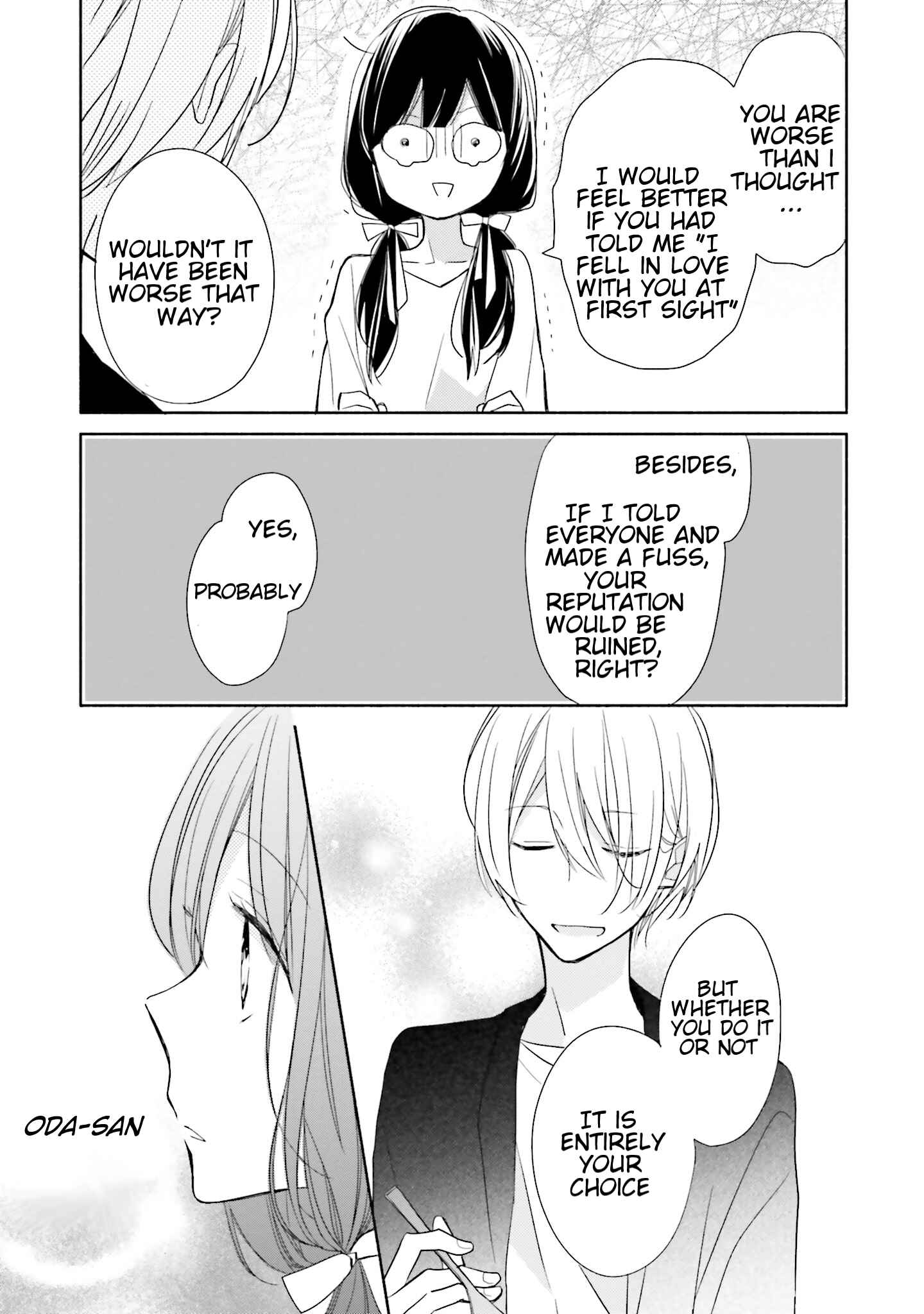 Page 23 Chapter 2 Tsugi wa Sasete ne