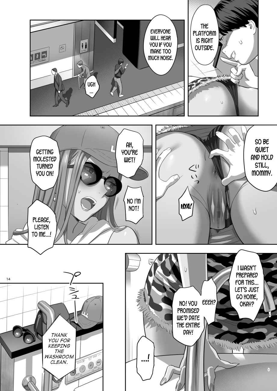 Page 12 Chapter 2 Moto Gal Mama ga Kyuu ni Dekita Ken.