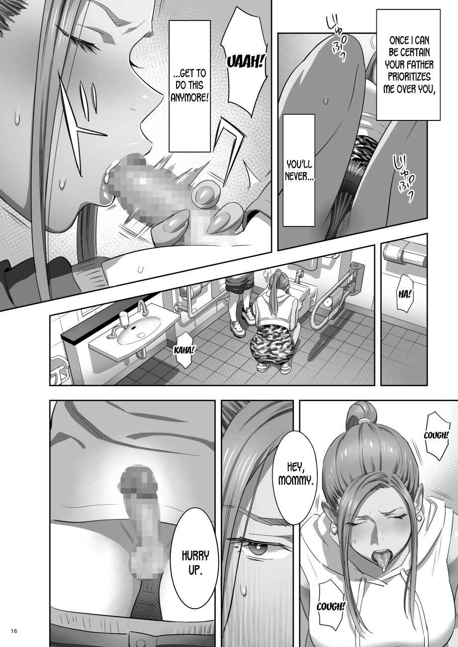 Page 14 Chapter 2 Moto Gal Mama ga Kyuu ni Dekita Ken.
