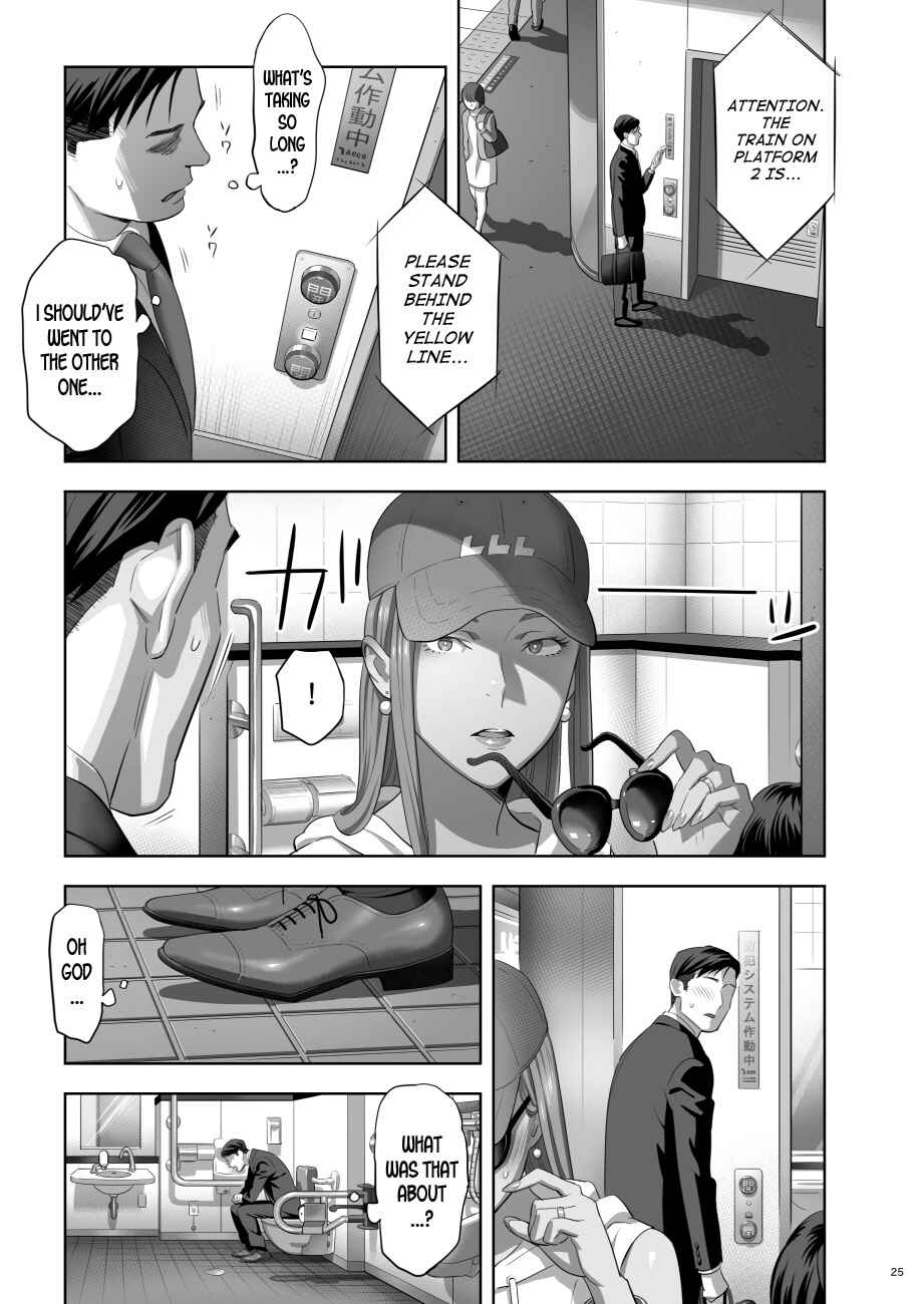 Page 23 Chapter 2 Moto Gal Mama ga Kyuu ni Dekita Ken.