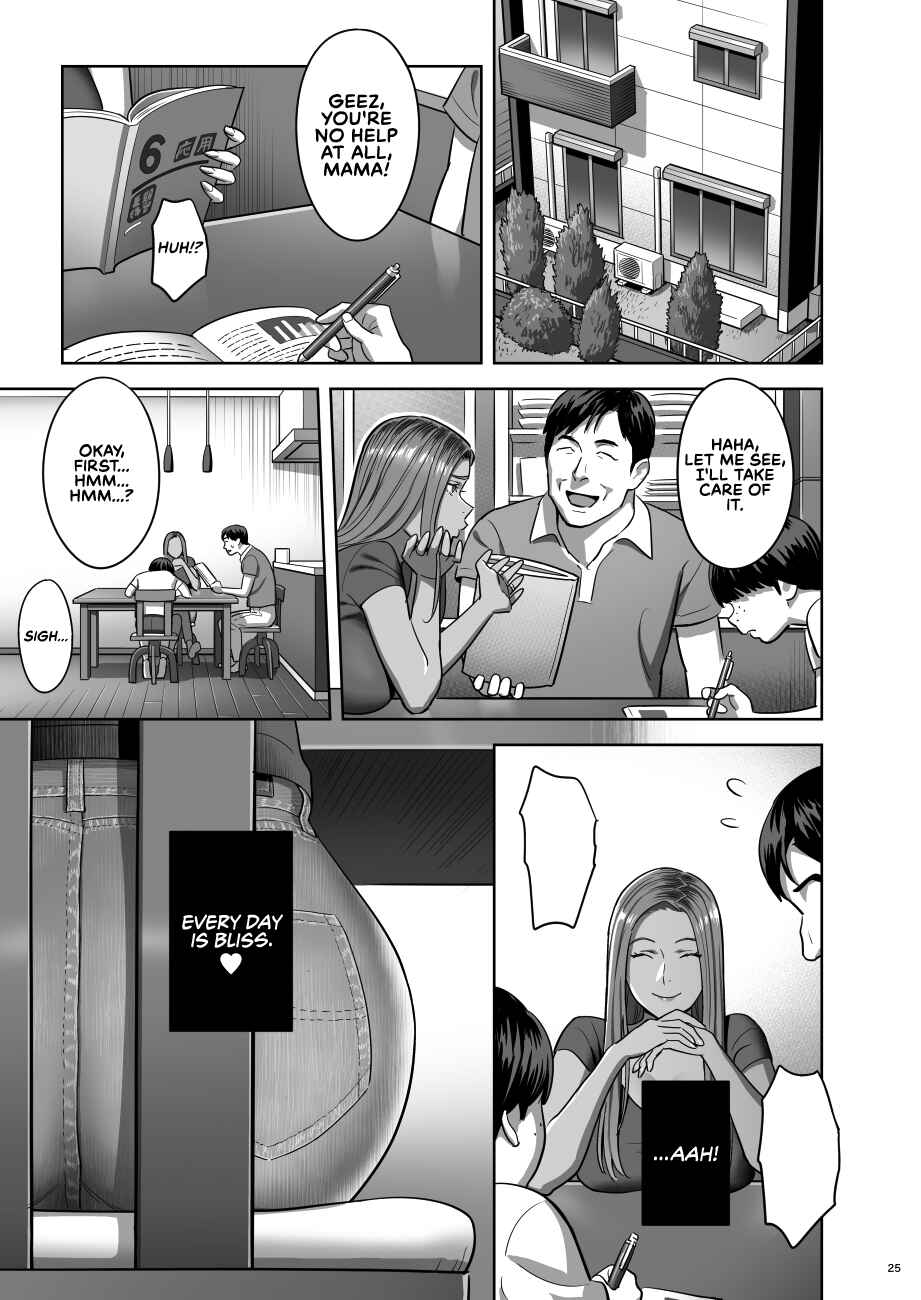 Page 25 Chapter 1 Moto Gal Mama ga Kyuu ni Dekita Ken.