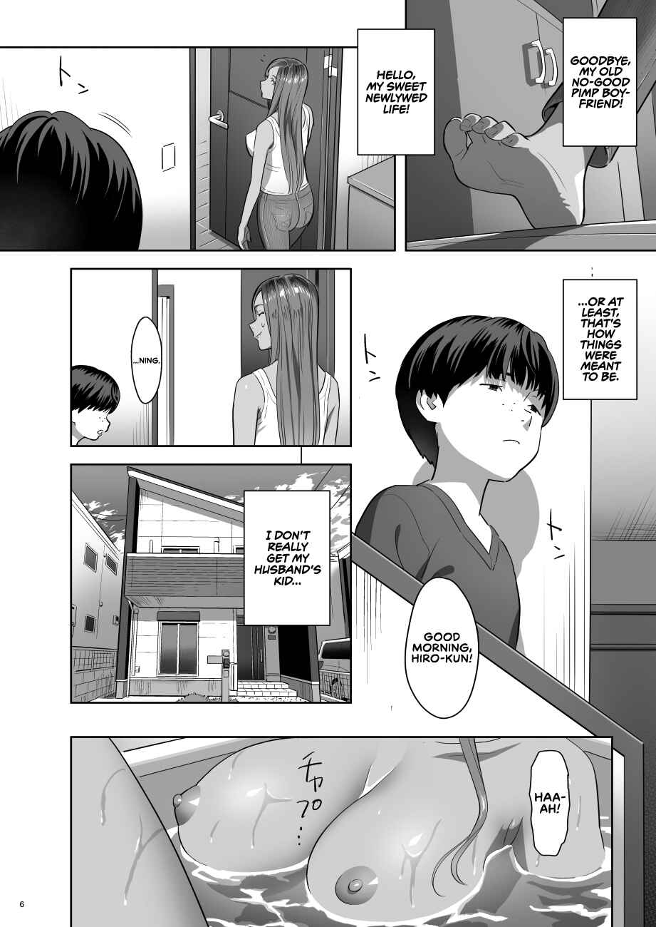 Page 6 Chapter 1 Moto Gal Mama ga Kyuu ni Dekita Ken.