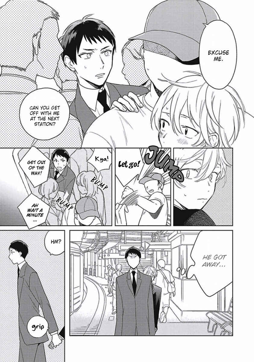 Page 11 Chapter 5 Eki Kin Mahou Tsukai Tsuki Ikkodate