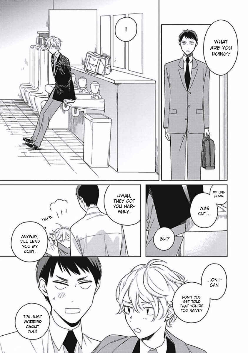 Page 19 Chapter 5 Eki Kin Mahou Tsukai Tsuki Ikkodate