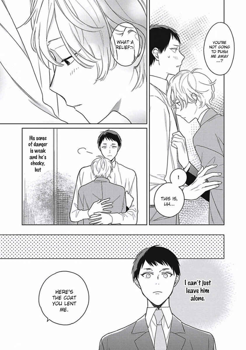 Page 21 Chapter 5 Eki Kin Mahou Tsukai Tsuki Ikkodate