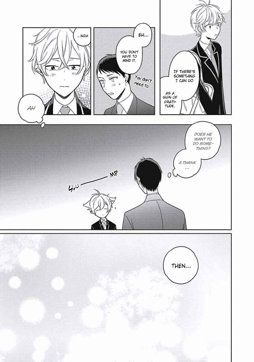 Page 23 Chapter 5 Eki Kin Mahou Tsukai Tsuki Ikkodate