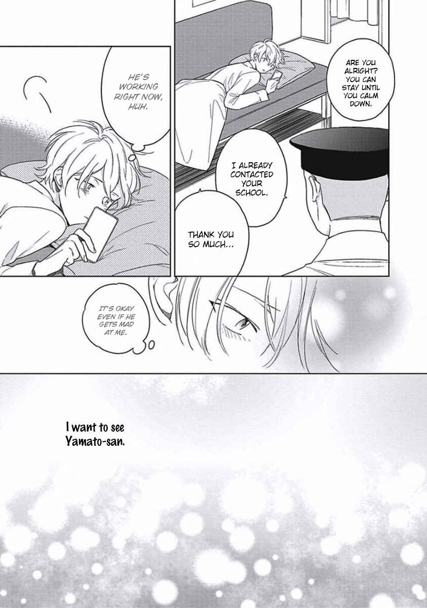 Page 27 Chapter 5 Eki Kin Mahou Tsukai Tsuki Ikkodate