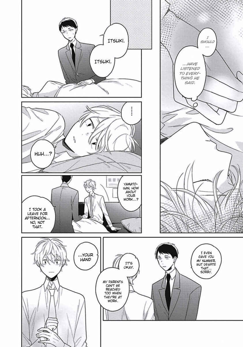 Page 28 Chapter 5 Eki Kin Mahou Tsukai Tsuki Ikkodate