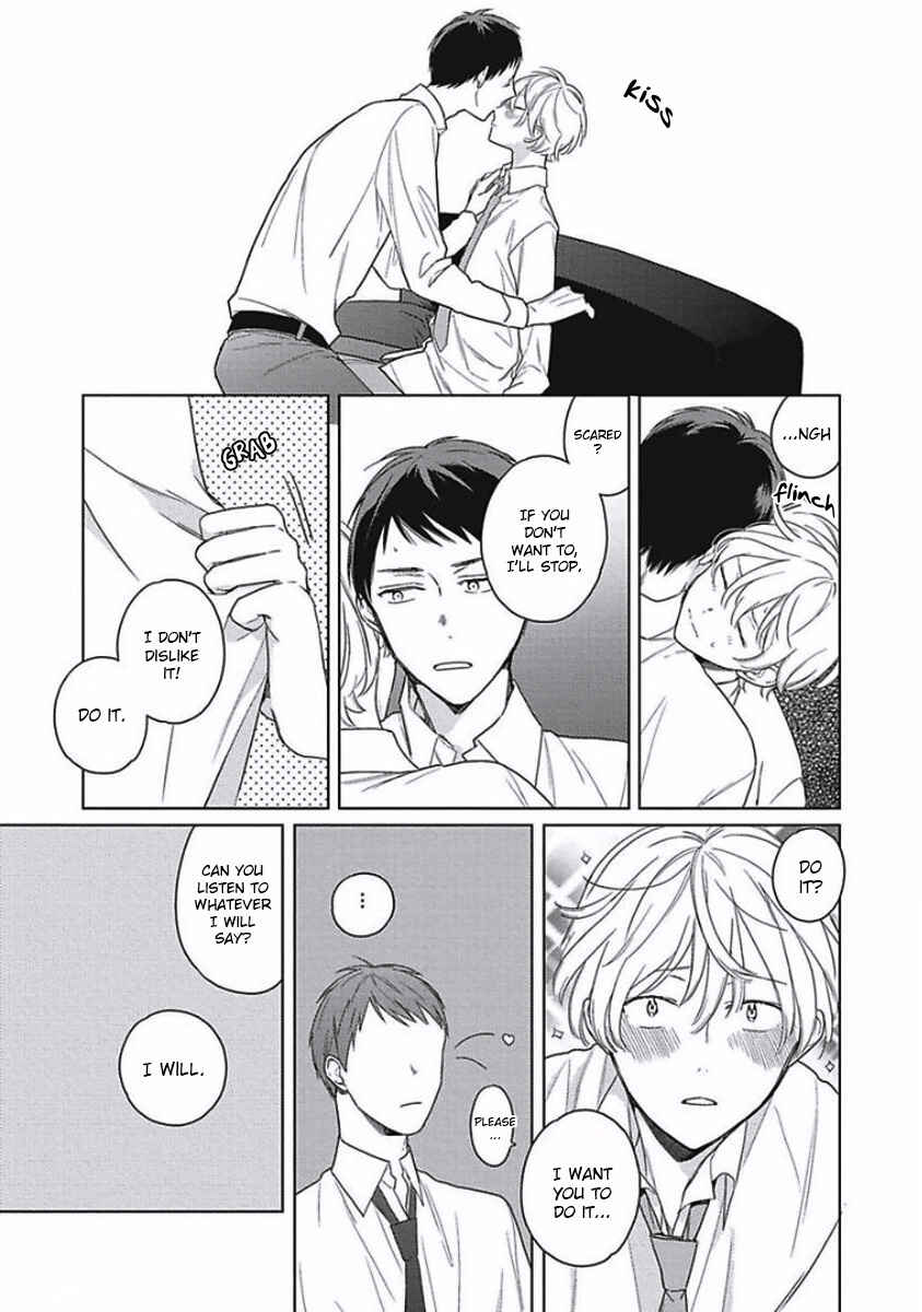 Page 33 Chapter 5 Eki Kin Mahou Tsukai Tsuki Ikkodate