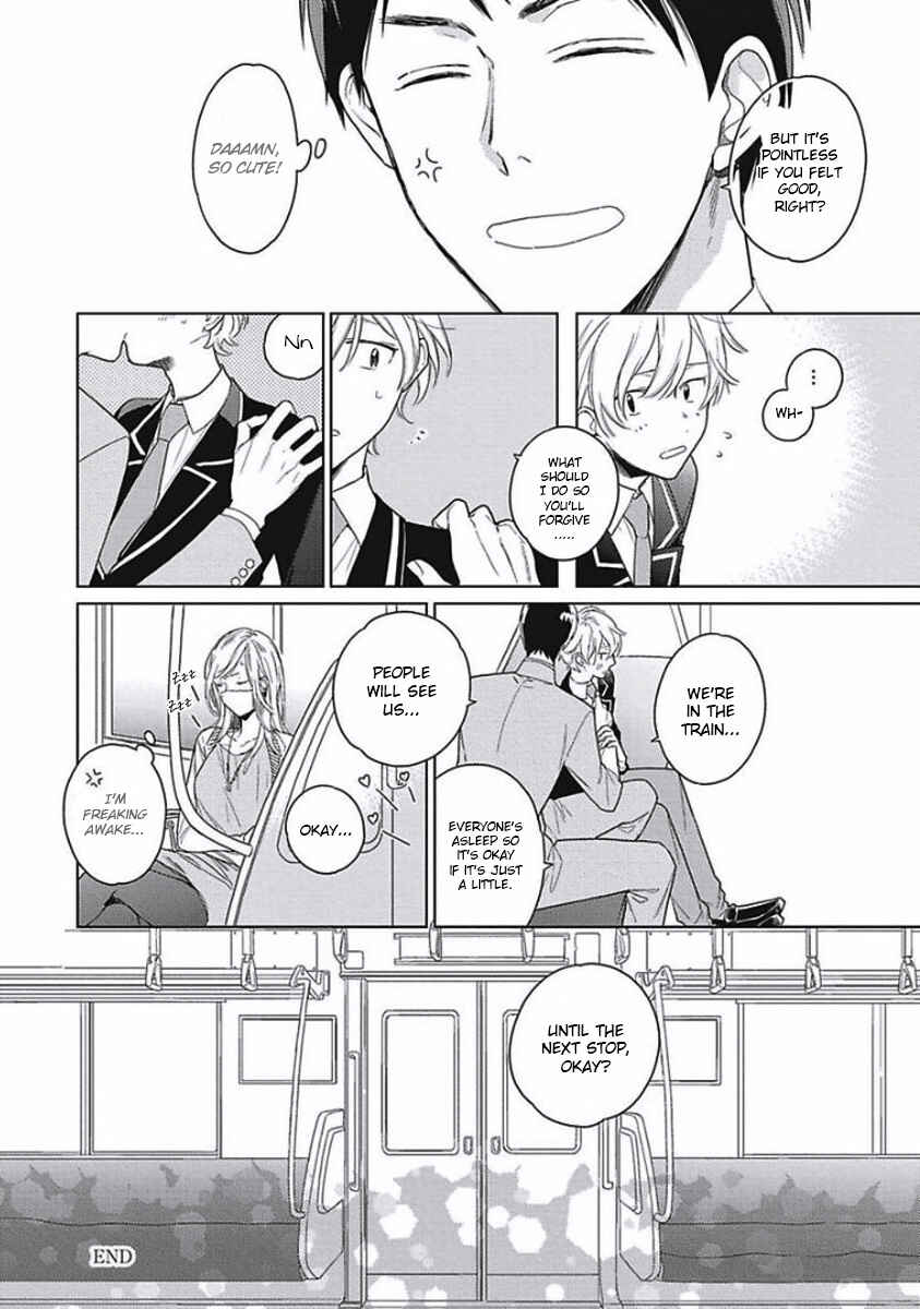 Page 38 Chapter 5 Eki Kin Mahou Tsukai Tsuki Ikkodate