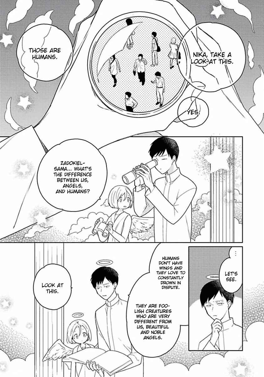 Page 1 Chapter 3 Eki Kin Mahou Tsukai Tsuki Ikkodate