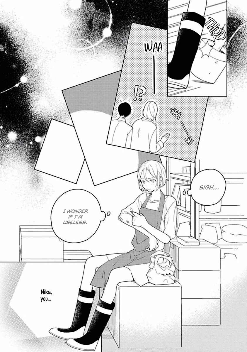 Page 15 Chapter 3 Eki Kin Mahou Tsukai Tsuki Ikkodate
