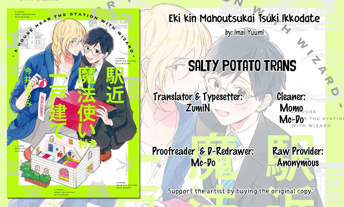 Page 33 Chapter 3 Eki Kin Mahou Tsukai Tsuki Ikkodate