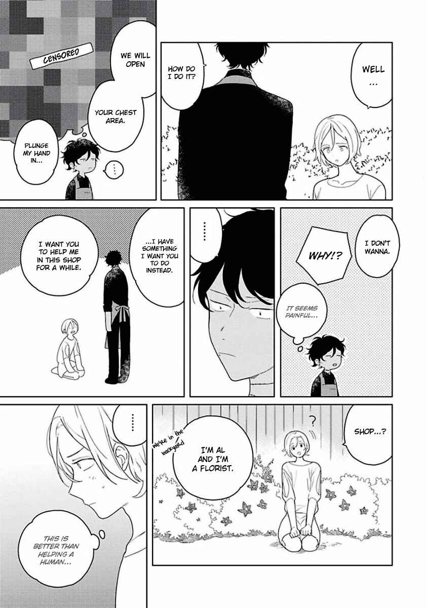 Page 7 Chapter 3 Eki Kin Mahou Tsukai Tsuki Ikkodate