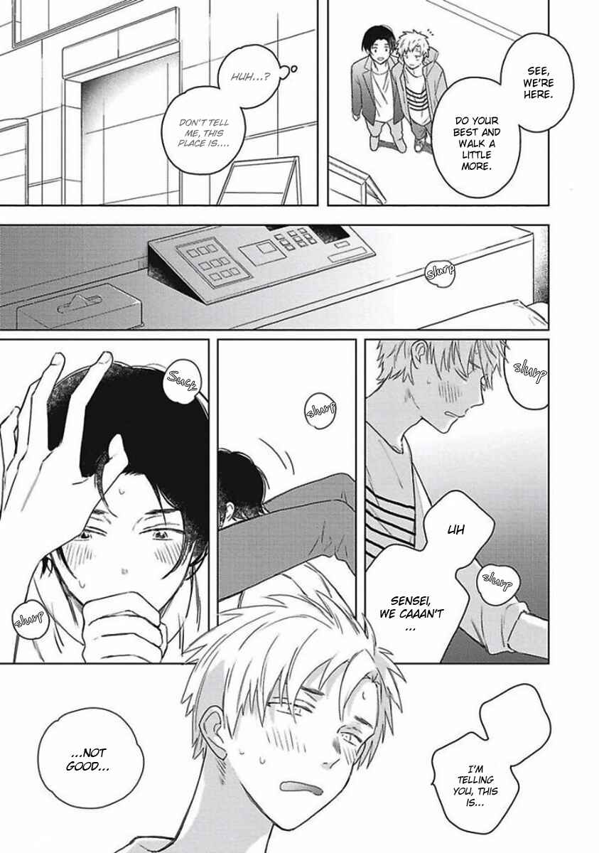 Page 13 Chapter 4 Eki Kin Mahou Tsukai Tsuki Ikkodate