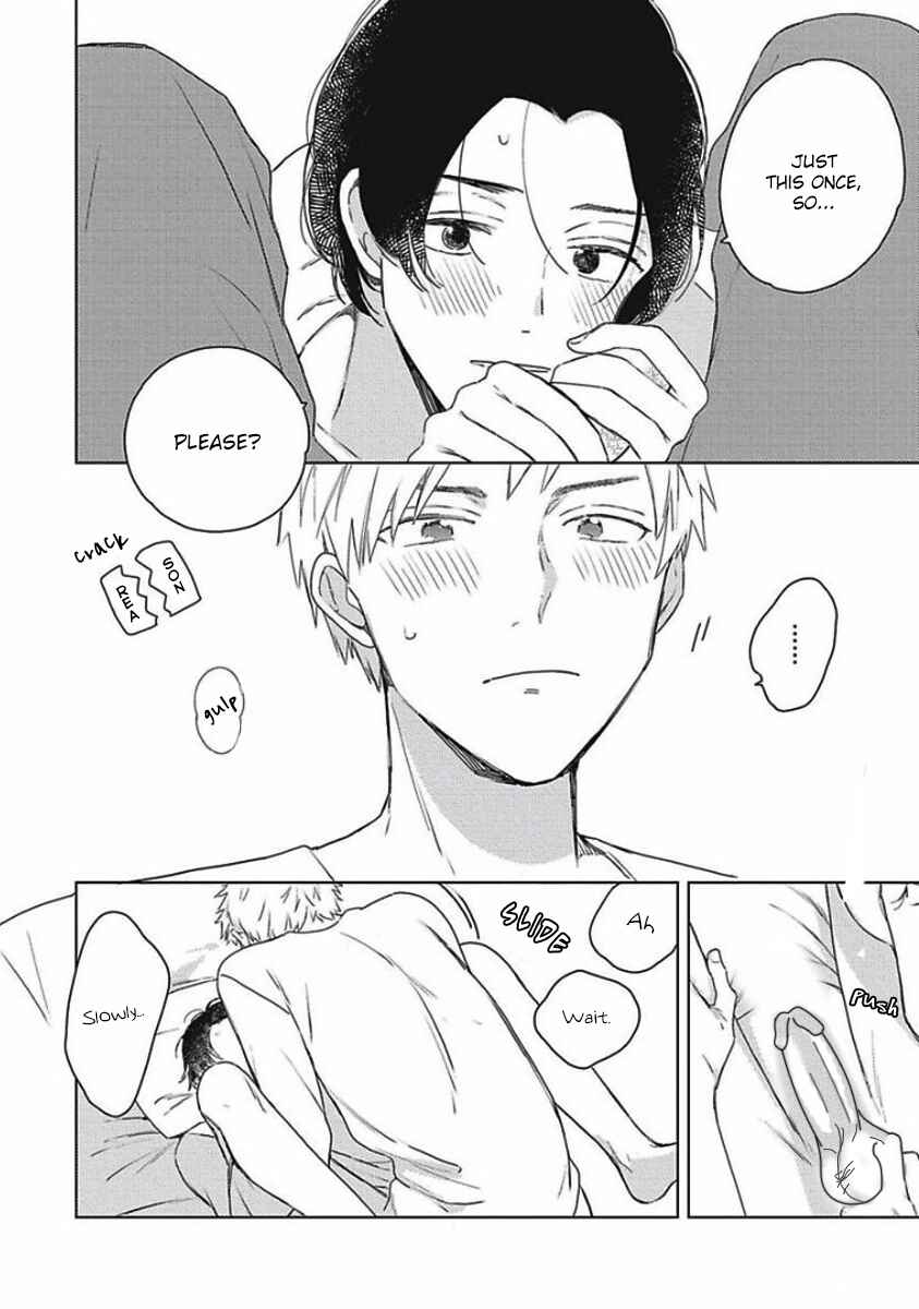 Page 14 Chapter 4 Eki Kin Mahou Tsukai Tsuki Ikkodate