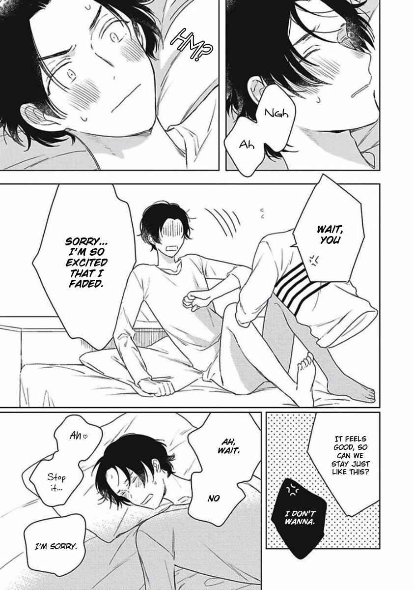 Page 15 Chapter 4 Eki Kin Mahou Tsukai Tsuki Ikkodate